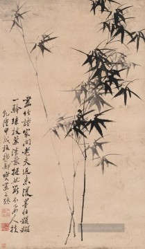 Zhen banqiao Chinse Bambus 2